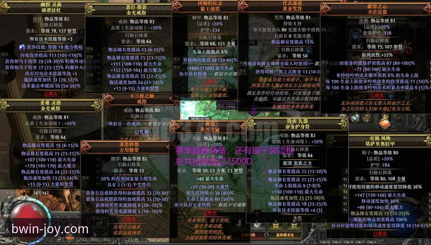 揭秘必赢平台使用指南：从登录到实战的完整操作手册