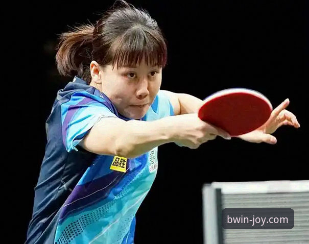 陈幸同vs陈思羽：世乒赛首秀表现与BWIN必赢体育赛事功能详解全面对比分析
